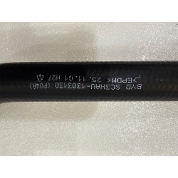 Conduite de liquide de refroidissement 4 - BYD - 17013849-00