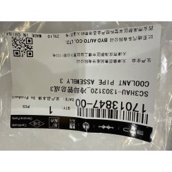 Conduite de liquide de refroidissement 3 - BYD - 17013847-00