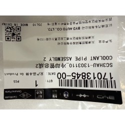 Conduite de liquide de refroidissement 2 - BYD - 17013845-00