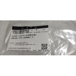 Conduite de liquide de refroidissement 5 - BYD - 17013832-00