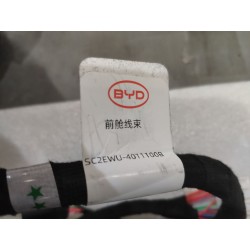 Faisceau de câblage de compartiment moteur avant - BYD - 17009493-00