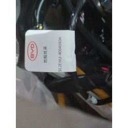 Faisceau de câblage de plancher - BYD - 17009489-00