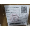 Complet d'outils pour réparation de véhicule, bloc batterie, ensemble de couvercles hermétiques - BYD - 17004383-00