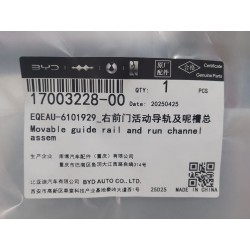 Rail mobile et glissière de vitre de porte avant droit - BYD - 17003228-00