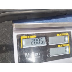 Rail mobile et glissière de vitre de porte avant droit - BYD - 17003228-00