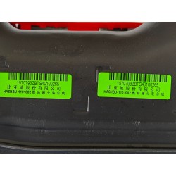 Carrosserie réservoir de carburant - BYD - 16994790-00