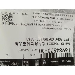 Support de contrôleur de carrosserie gauche - BYD - 16984570-00