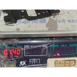 Support de contrôleur de carrosserie gauche - BYD - 16984570-00