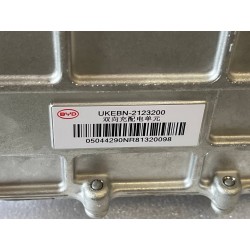 Kit de réparation pour unité de commande du moteur de traction - BYD - 16983526-00