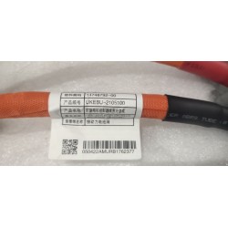 Kit de réparation pour unité de commande du moteur de traction - BYD - 16983498-00