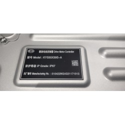 Kit de réparation pour unité de commande du moteur de traction - BYD - 16983498-00