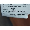 Vitre de porte arrière droite - BYD - 16981386-00