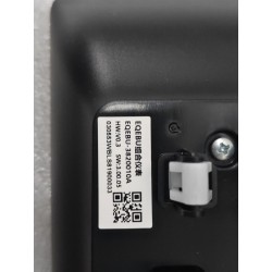 Combiné d'instrumentation - BYD - 16974448-00