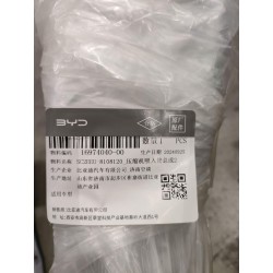 Tuyau d'aspiration de compresseur 2 - BYD - 16974040-00