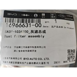 Filtre à poussière - BYD - 16966631-00