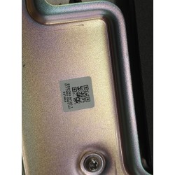 Commande multimédia - BYD - 16966516-00