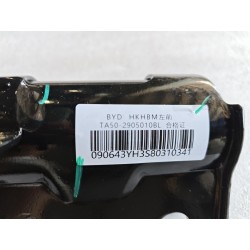 Amortisseur avant gauche - BYD - 16961228-00