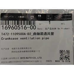 Conduite de ventilation du carter - BYD - 16960516-00
