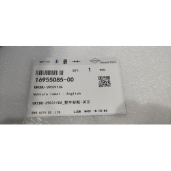 Étiquette du véhicule - English - BYD - 16955085-00