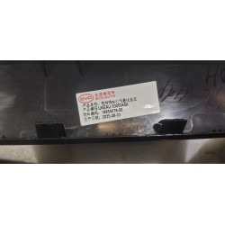 Couvercle du mécanisme de commande de sélection - BYD - 16955078-00