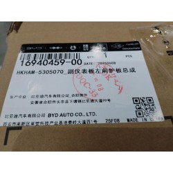 Blindage avant gauche de console centrale - BYD - 16940459-00