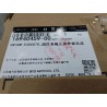 Blindage avant gauche de console centrale - BYD - 16940459-00