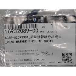 Sous-ensemble conduite de lave-glace arrière 3 - BYD - 16932089-00