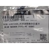 Sous-ensemble conduite de lave-glace arrière 3 - BYD - 16932089-00