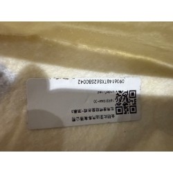 Coussin de siège arrière gauche-Noir Foncé 5 - BYD - 16931944-00