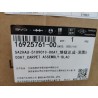 Moquette-Noir A7 - BYD - 16925761-00