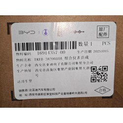 Tableau de bord d'instruments - BYD - 16914357-00