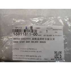Support de fixation de béquille de capot - BYD - 16911811-00