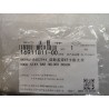 Support de fixation de béquille de capot - BYD - 16911811-00