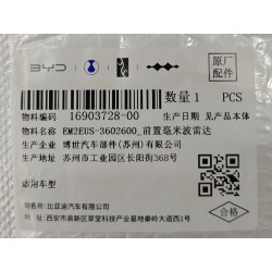 Radar mmWave avant - BYD - 16903728-00