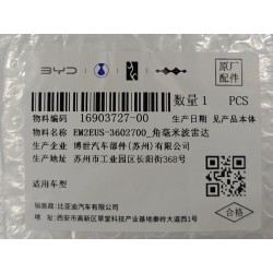 Radar mmWave d'angle - BYD - 16903727-00