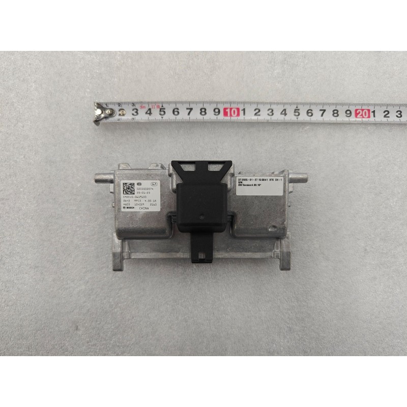 Caméra multifonction - BYD - 16903726-00