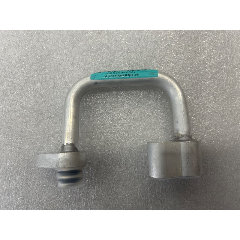 Conduite de fluide frigorigène 5 - BYD - 16898214-00