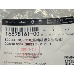 Conduite d'aspiration de compresseur 1 - BYD - 16898161-00