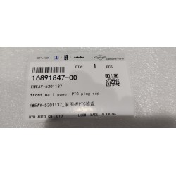 Bouchon de prise PTC de cloison pare-feu - BYD - 16891847-00