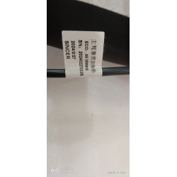 Dossier du siège passager avant-bleu - BYD - 16891833-00