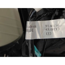 Rétroviseur gauche - BYD - 16890193-00