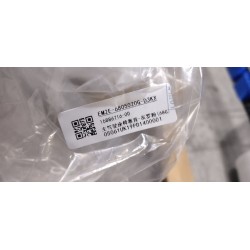 Dossier de siège conducteur-rose - BYD - 16886716-00