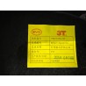 Couvercle gauche de coffre - BYD - 16871659-00