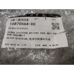 Barre anti-collision de batterie - BYD - 16870564-00