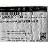 Rotule de bras inférieur de suspension avant - BYD - 16865309-00