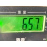 Rotule de bras inférieur de suspension avant - BYD - 16865309-00