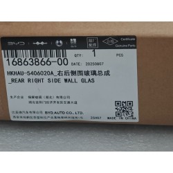 Vitrage latéral arrière droit - BYD - 16863866-00