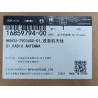 Antenne radio - BYD - 16859794-00