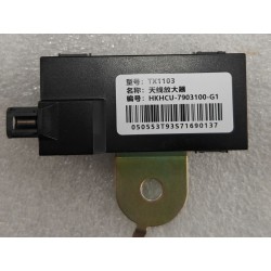 Antenna amplifier - BYD - 16859793-00