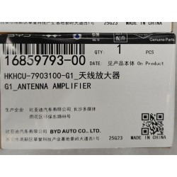 Antenna amplifier - BYD - 16859793-00